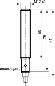 Габариты OS A25A-31P-5-LZ